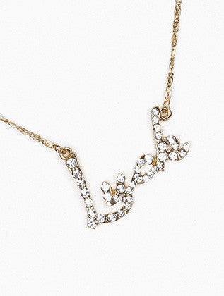 NECKLACE  CFN8230GDCLR - Scarvesnthangs
 - 3